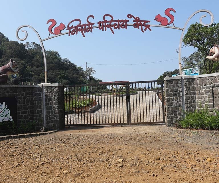 Mahadev Vann